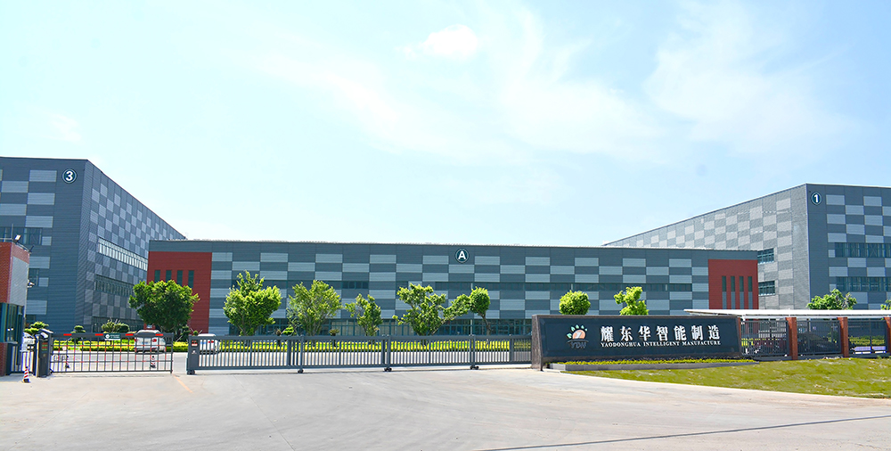 0、肇庆同花顺买球智能制造工厂门口（已调色）-压缩.jpg